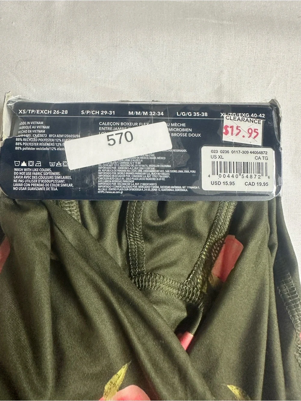 American Eagle Olive Green Boxer Briefs with Peach Motif